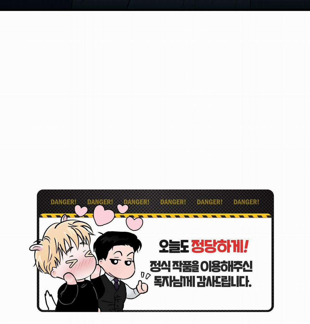 Sống Sót Nhờ Làm Vợ Bé Của Ma Giáo Chủ 7 trang 80