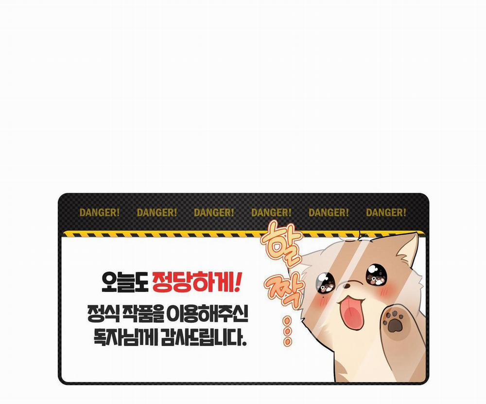 Sống Sót Nhờ Làm Vợ Bé Của Ma Giáo Chủ 8 trang 74