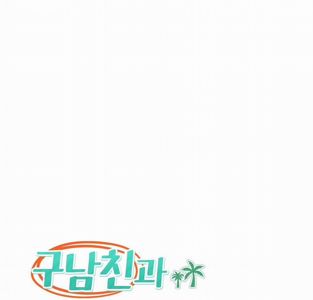 Sống Sót Trong Rừng Với Người Yêu Cũ 2 trang 30