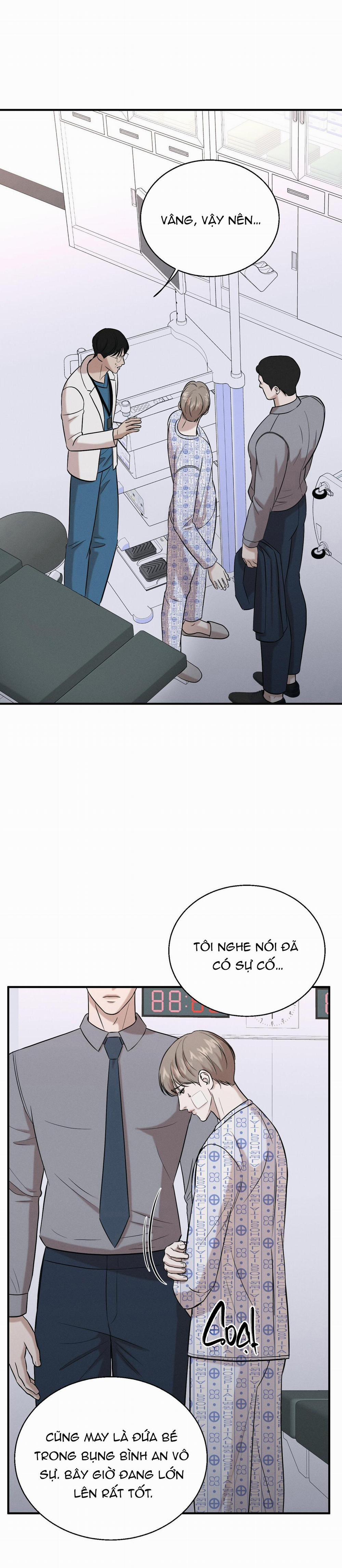 (Song Tính) Điểm Ướt Át 23 trang 1