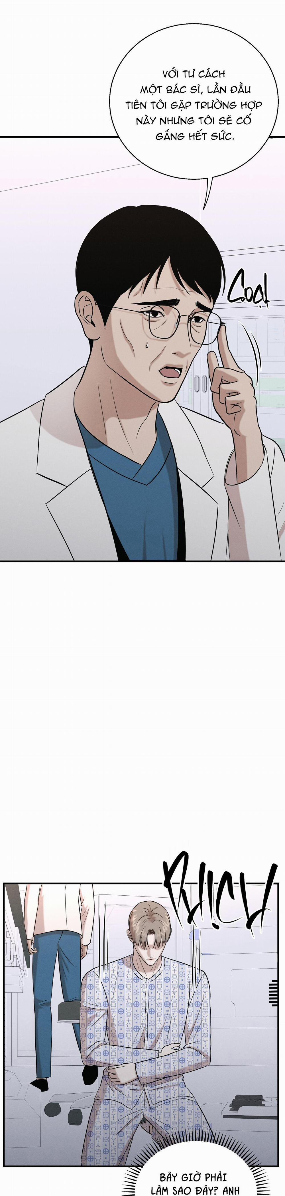 (Song Tính) Điểm Ướt Át 23 trang 2