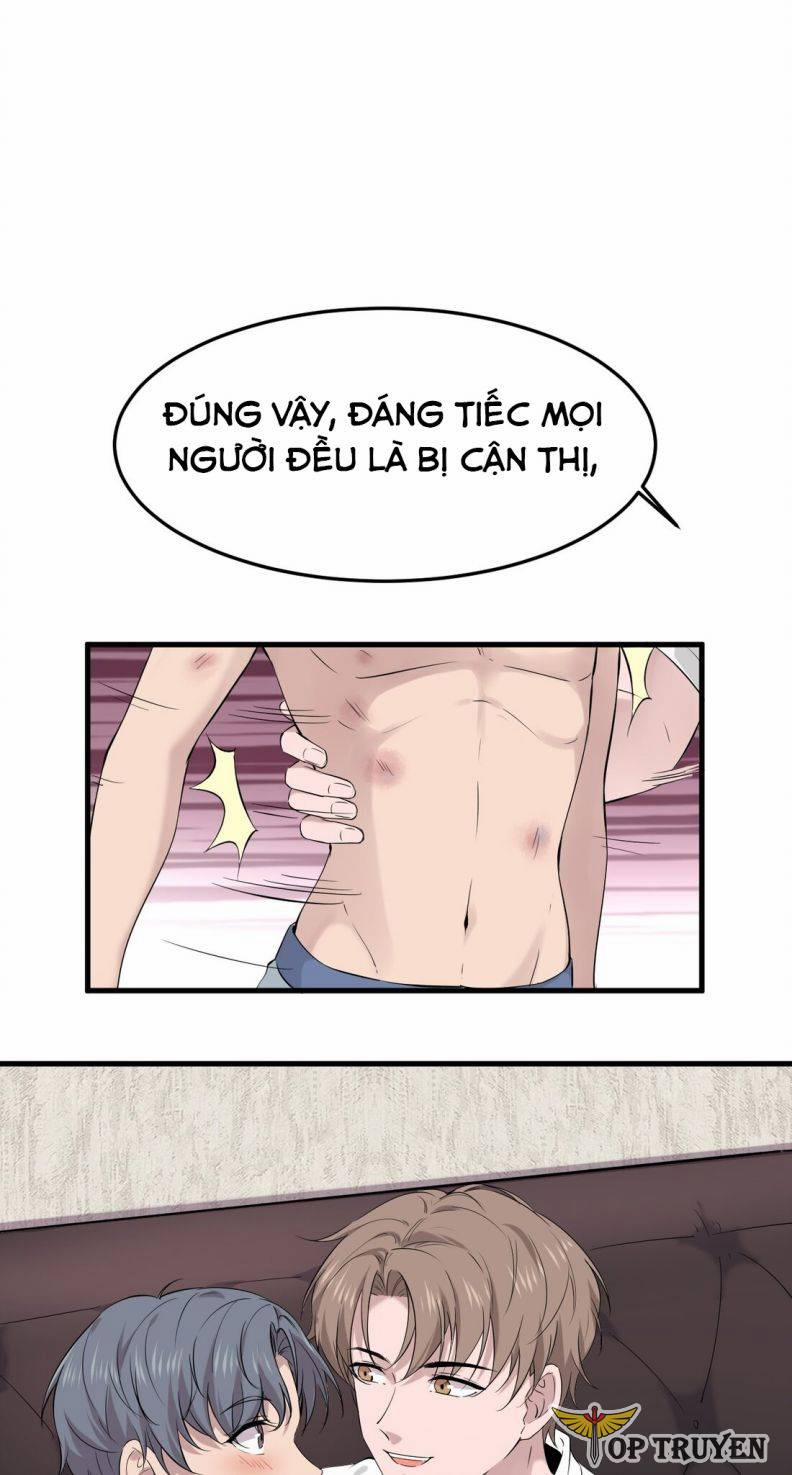 Song Trình 4 trang 32