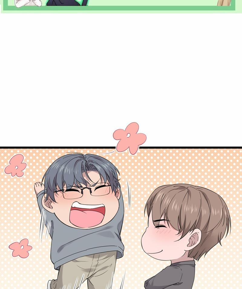 Song Trình 41 trang 1