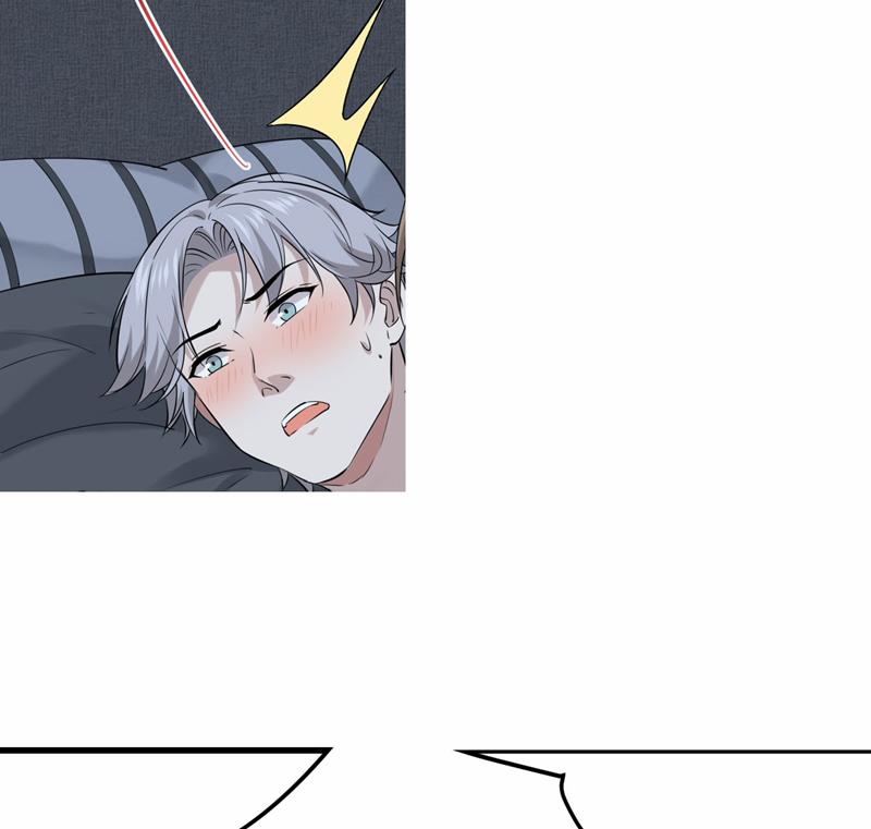 Song Trình 41 trang 47