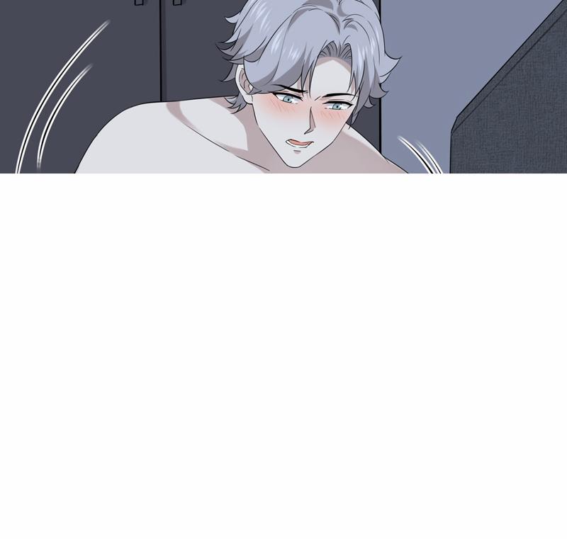 Song Trình 41 trang 53