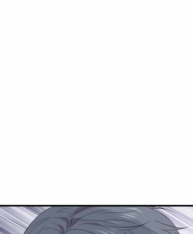 Song Trình 41 trang 85