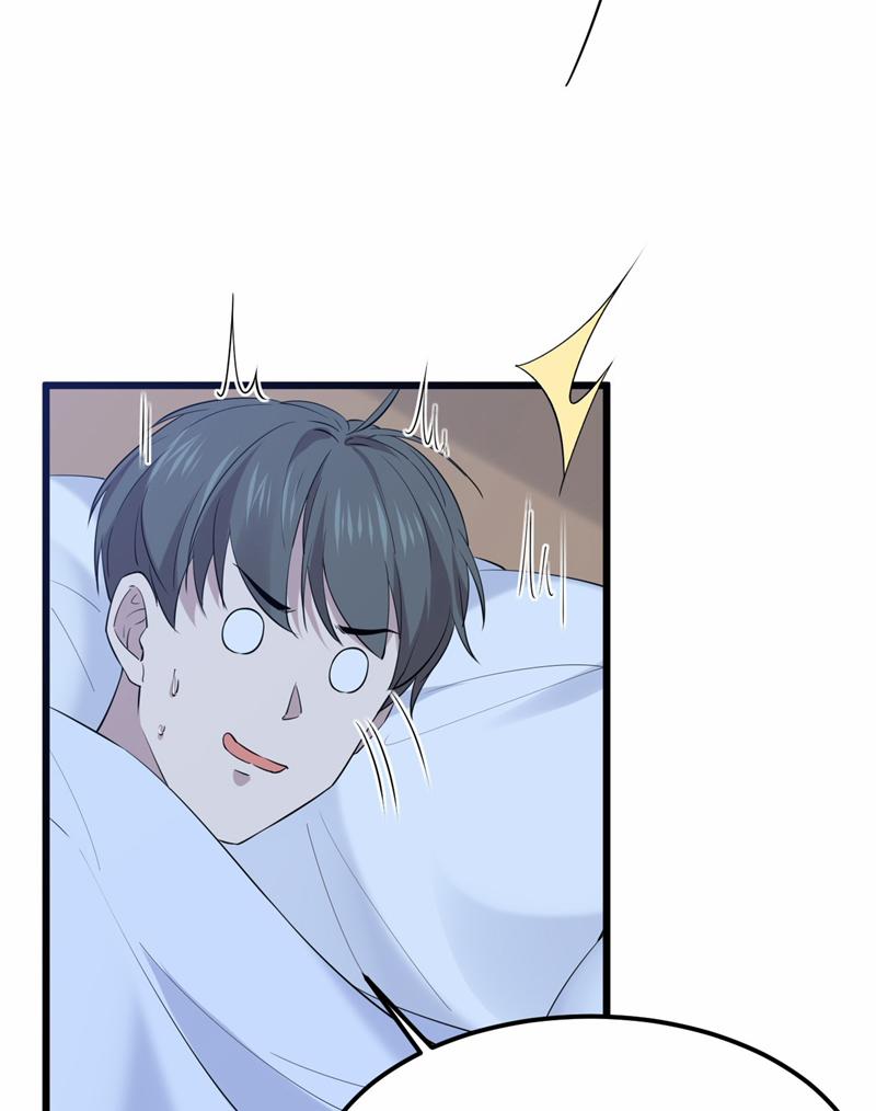 Song Trình 45 trang 42