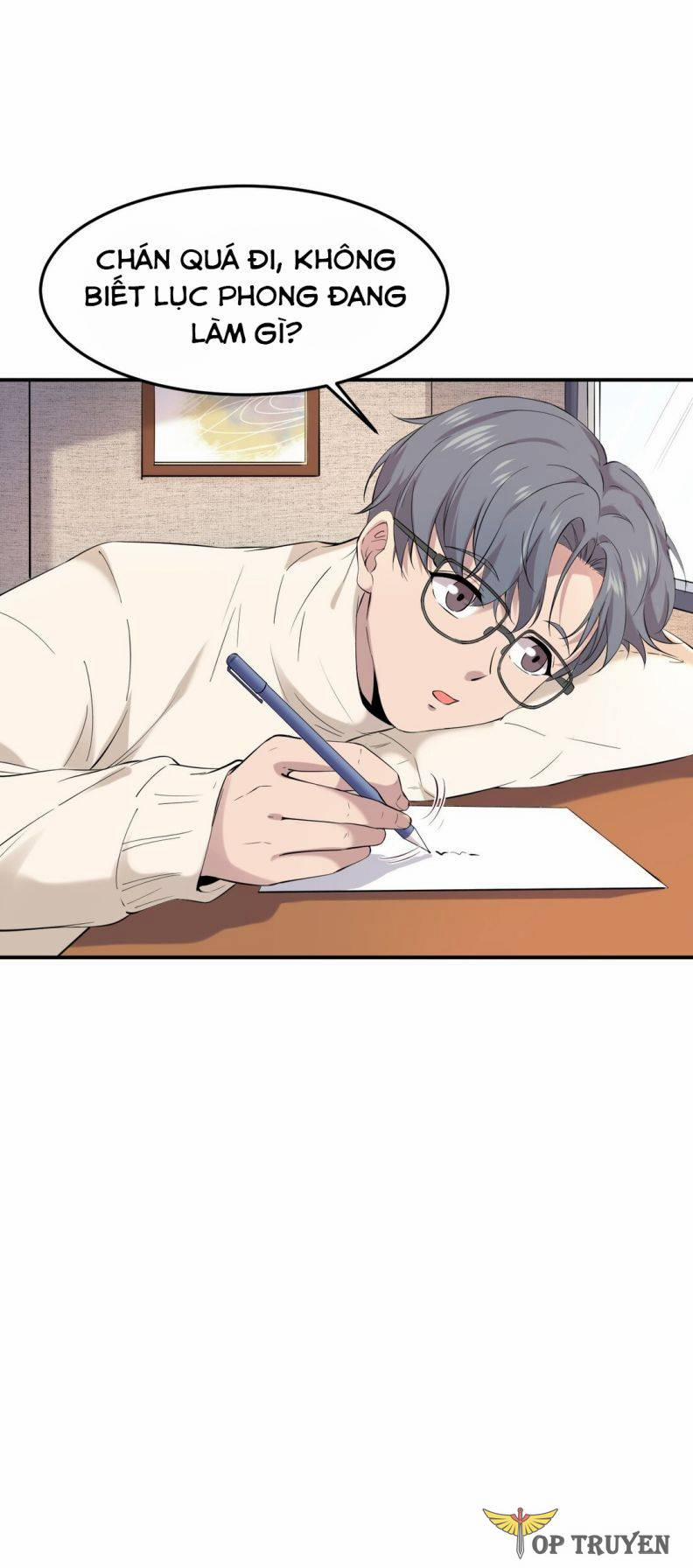 Song Trình 5 trang 25