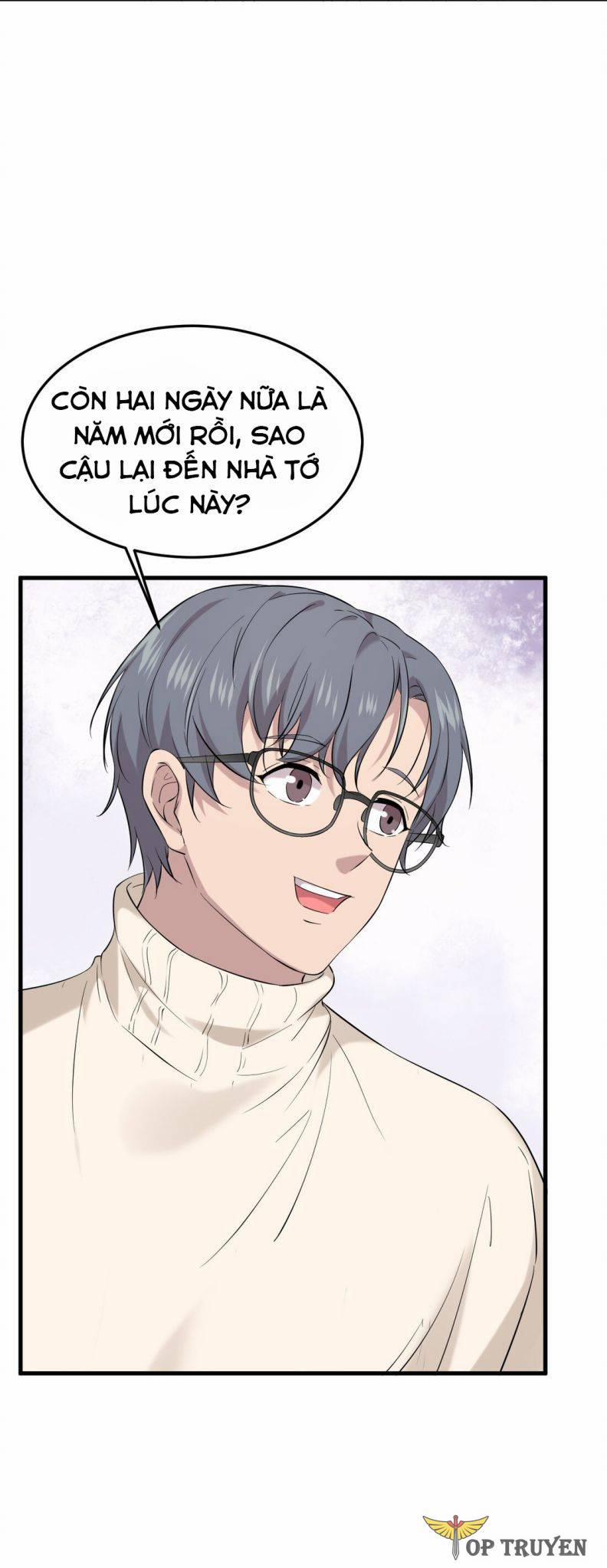 Song Trình 5 trang 47