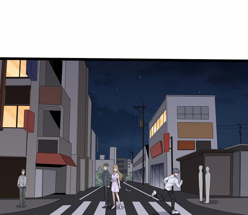 Song Trình 52 trang 24