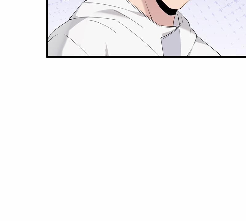 Song Trình 52 trang 49