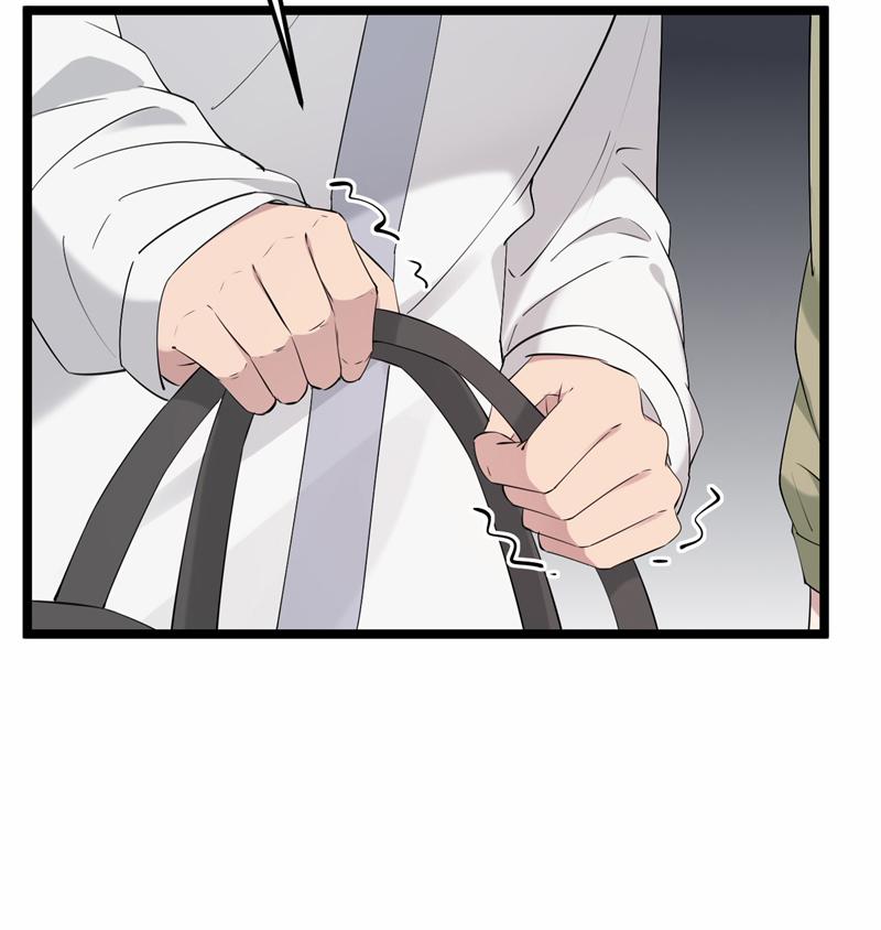 Song Trình 53 trang 63