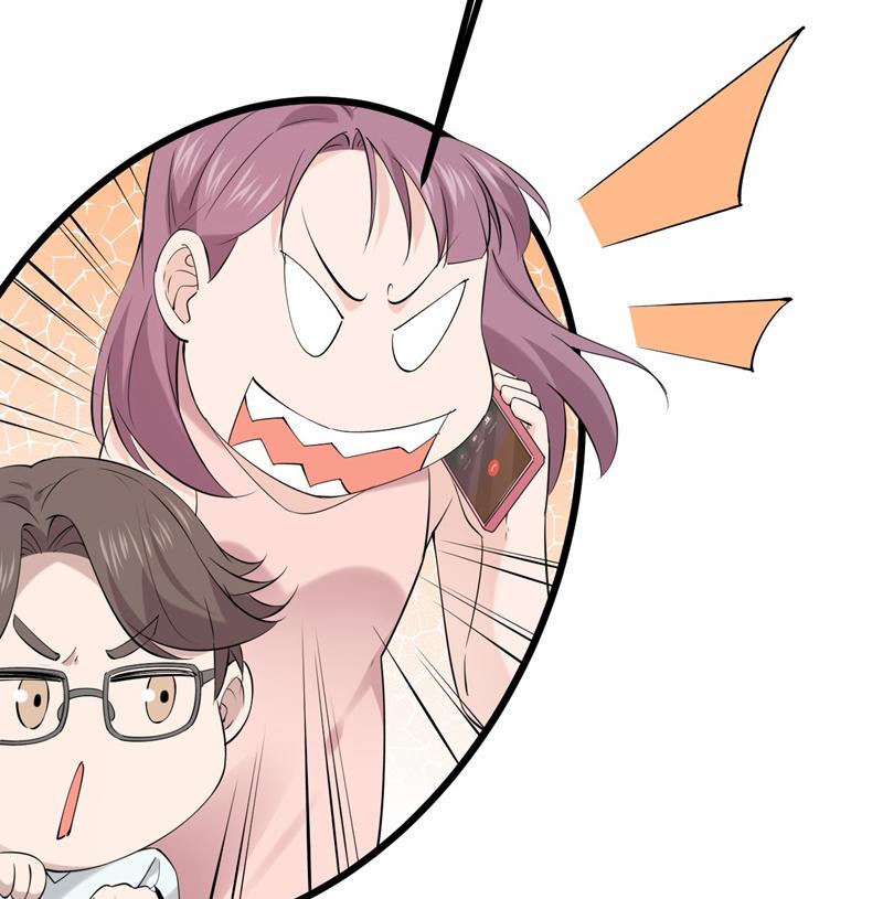 Song Trình 53 trang 7