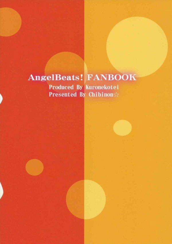 Sonna Kibun (Angel Beats!) Oneshot trang 24