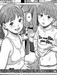 Đọc truyện tranh Sonna Otoshigoro