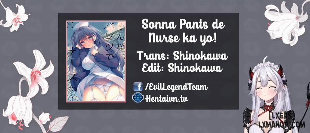 Sonna Pants de Nurse ka yo Oneshot trang 0
