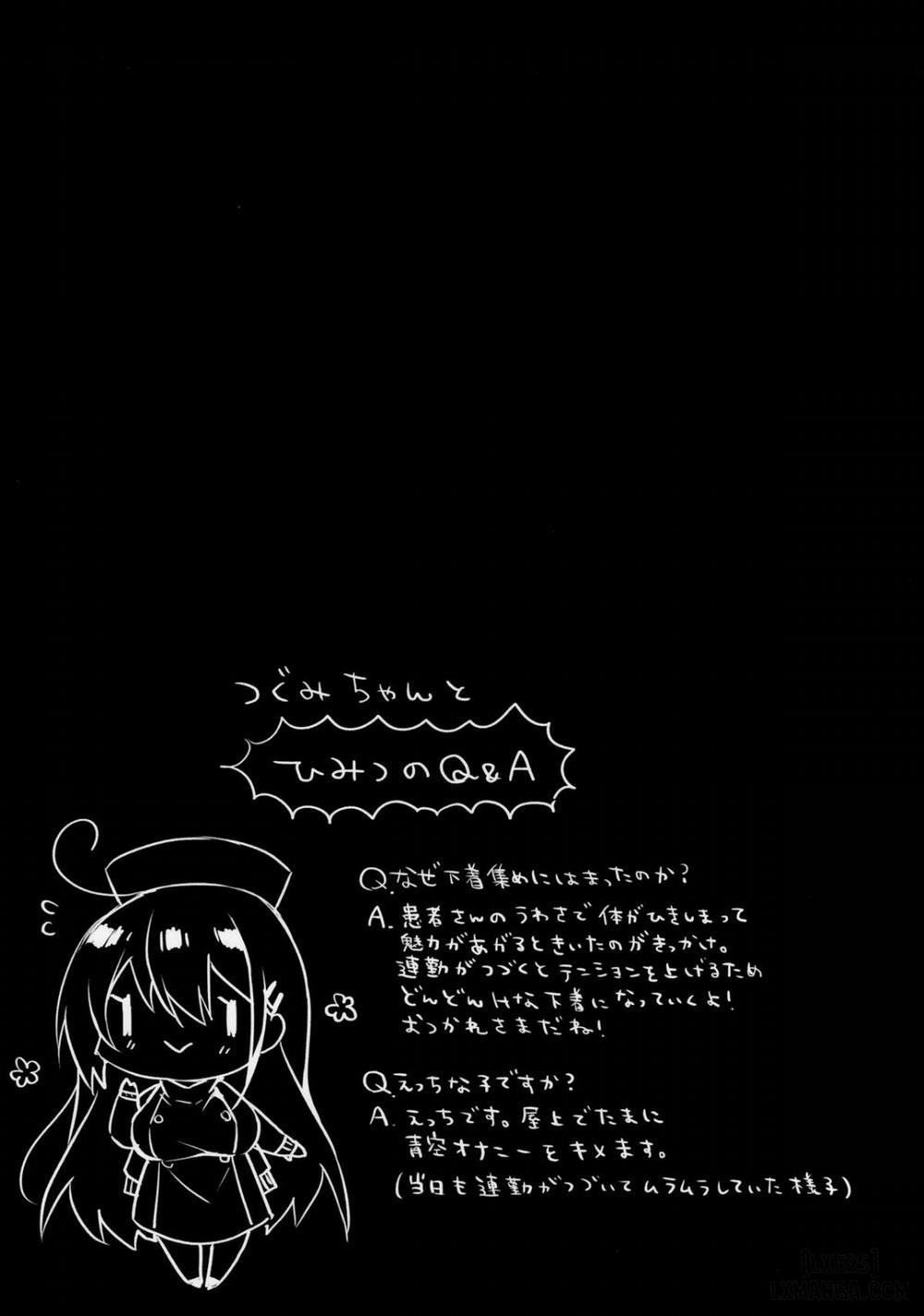 Sonna Pants de Nurse ka yo Oneshot trang 23