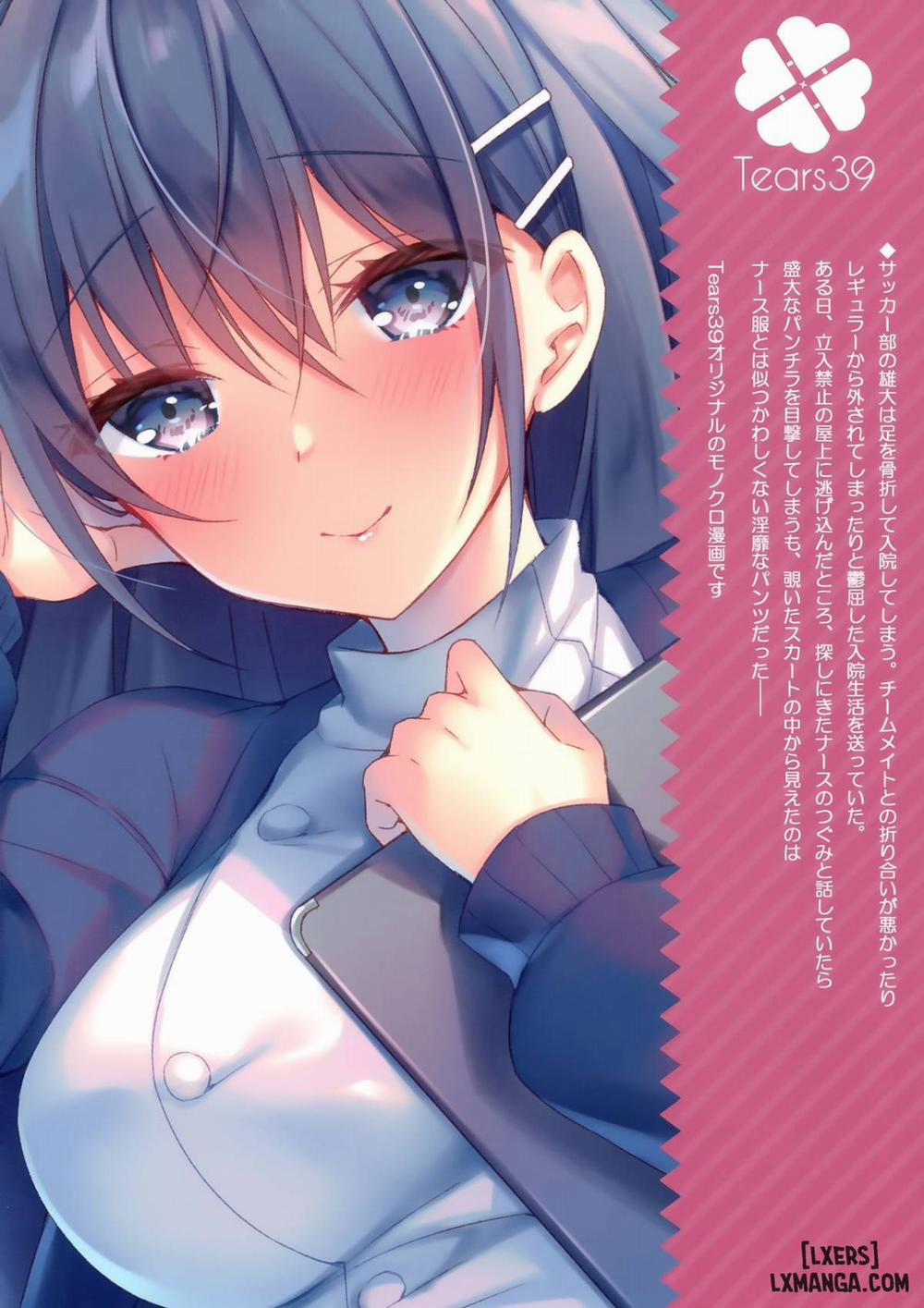 Sonna Pants de Nurse ka yo Oneshot trang 25