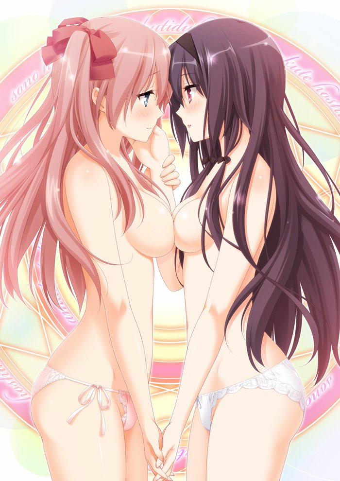 Sono Hanabira ni Kuchizuke o Artist 0 Atelier no Koibito-tachi trang 1