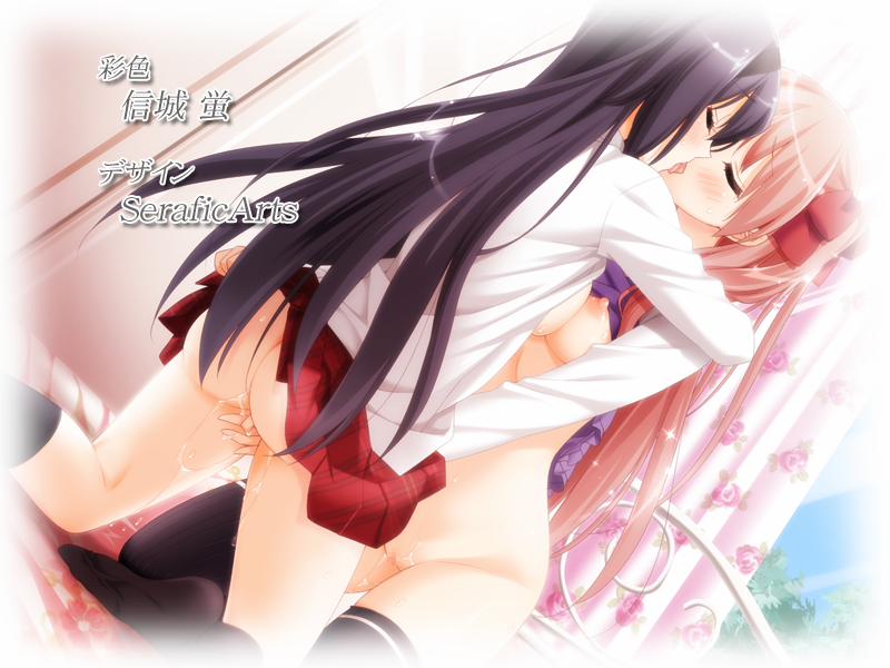 Sono Hanabira ni Kuchizuke o Artist 0 Atelier no Koibito-tachi trang 57