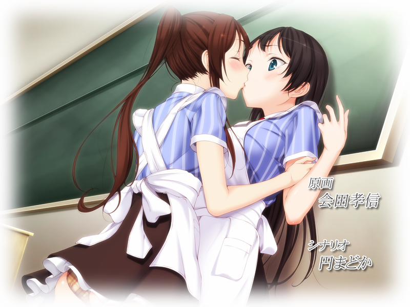 Sono Hanabira ni Kuchizuke o Artist 0 Tenshi-tachi no Yakusoku trang 62