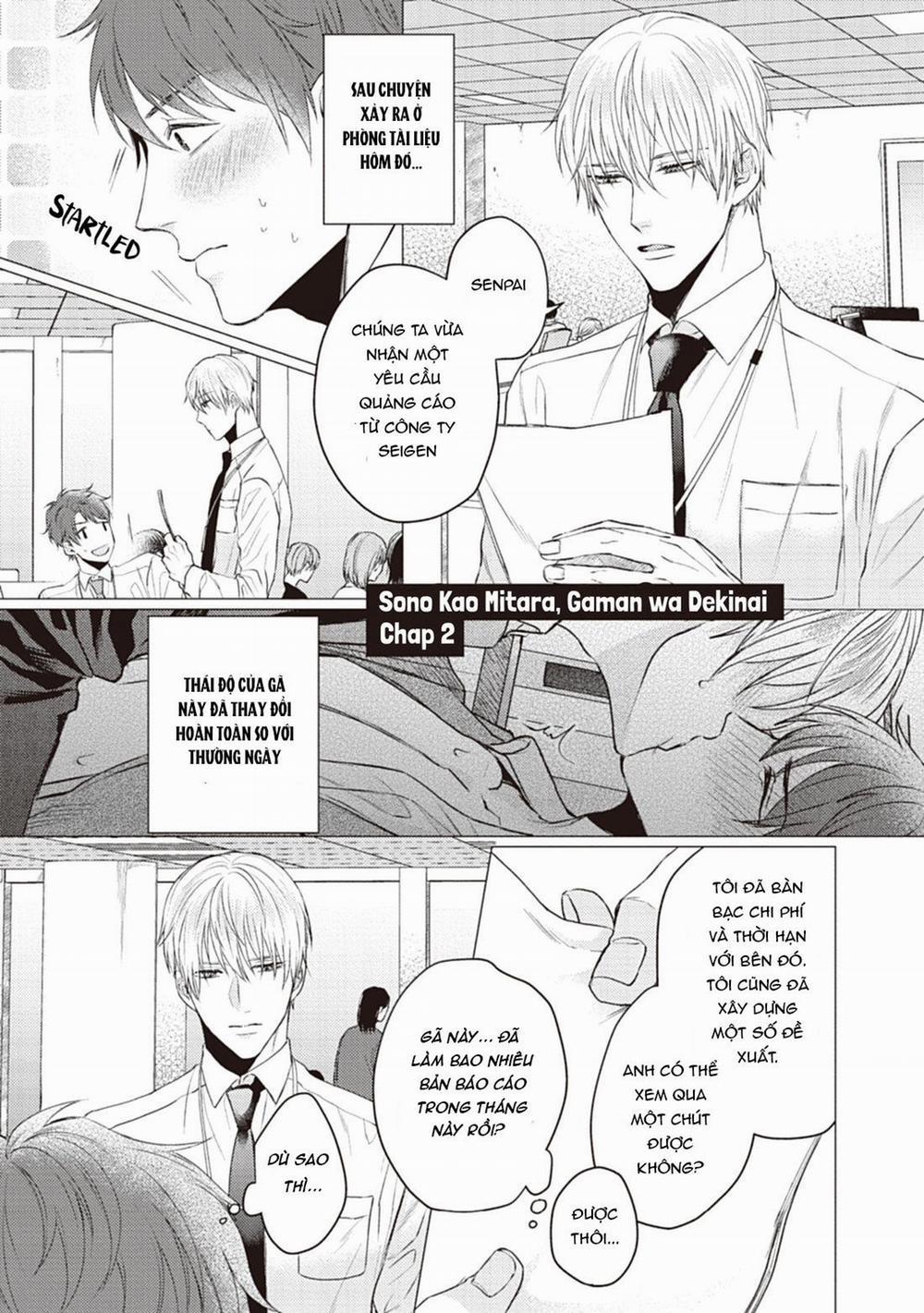 Sono Kao Mitara, Gaman wa Dekinai 2 trang 1