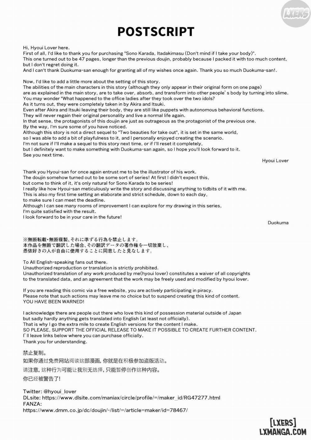 Sono Karada, Itadakimasu Oneshot trang 48