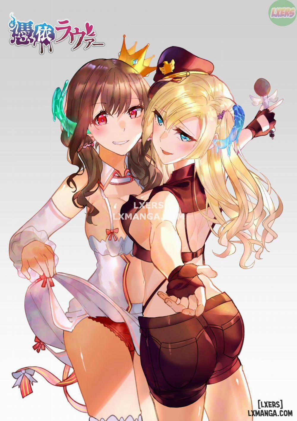 Sono Karada, Itadakimasu Oneshot trang 49