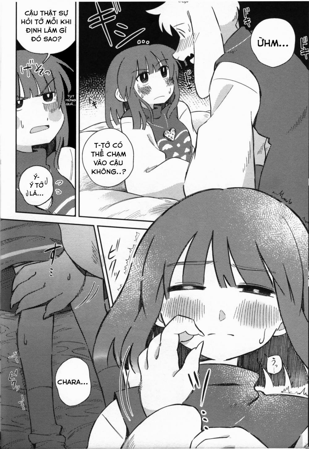 Sono Koe O Kikitai. Oneshot trang 17