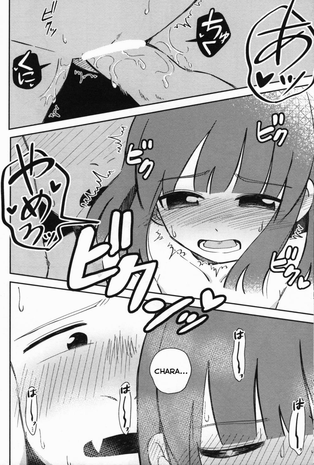 Sono Koe O Kikitai. Oneshot trang 21