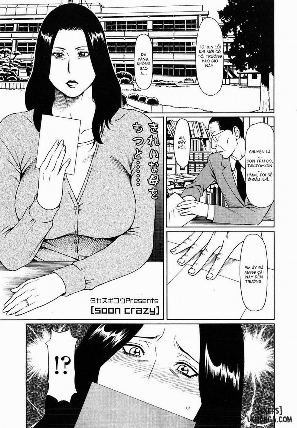 Soon Crazy Oneshot trang 0