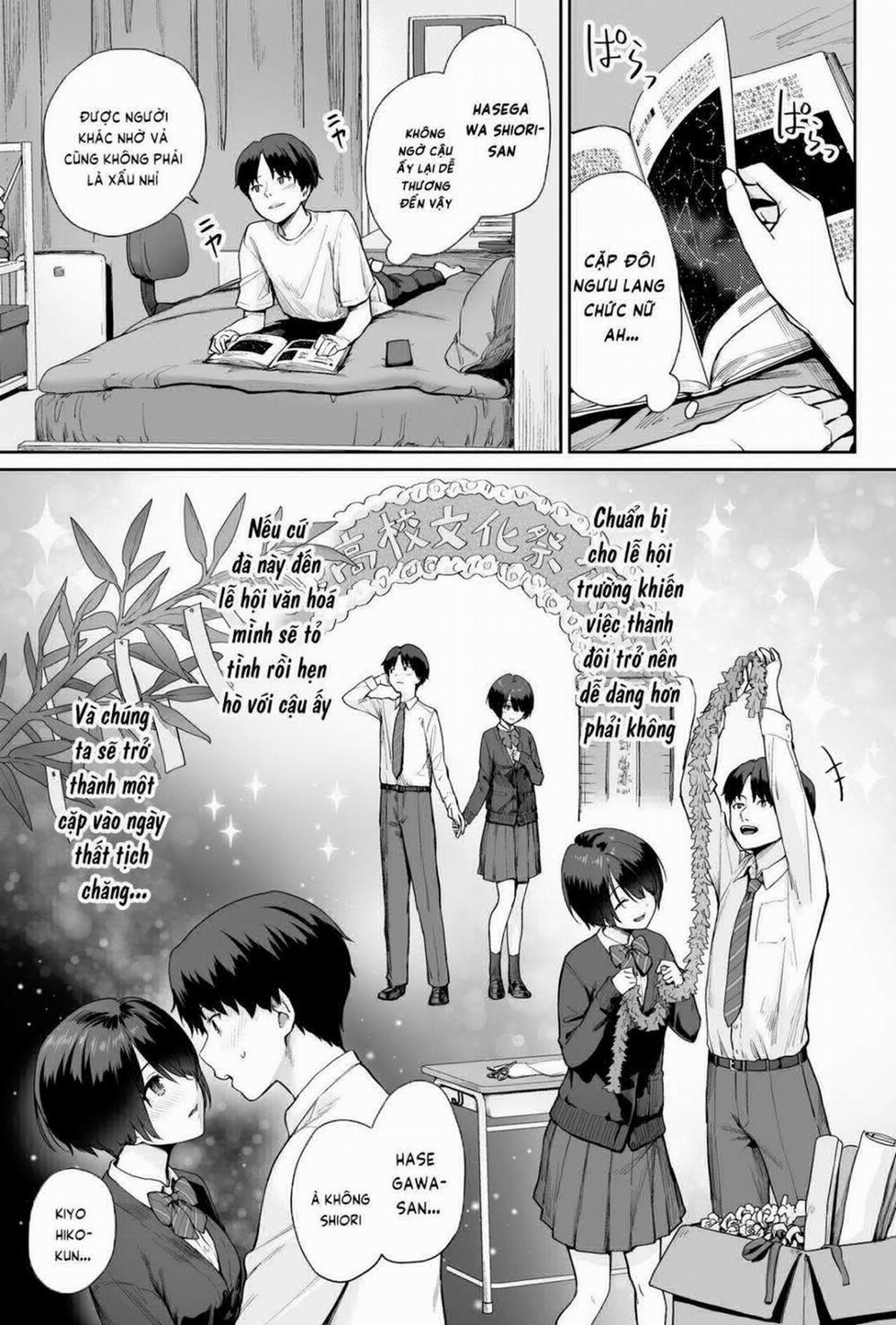 Sora no Hoshi wa Tada no Hikari Oneshot trang 13