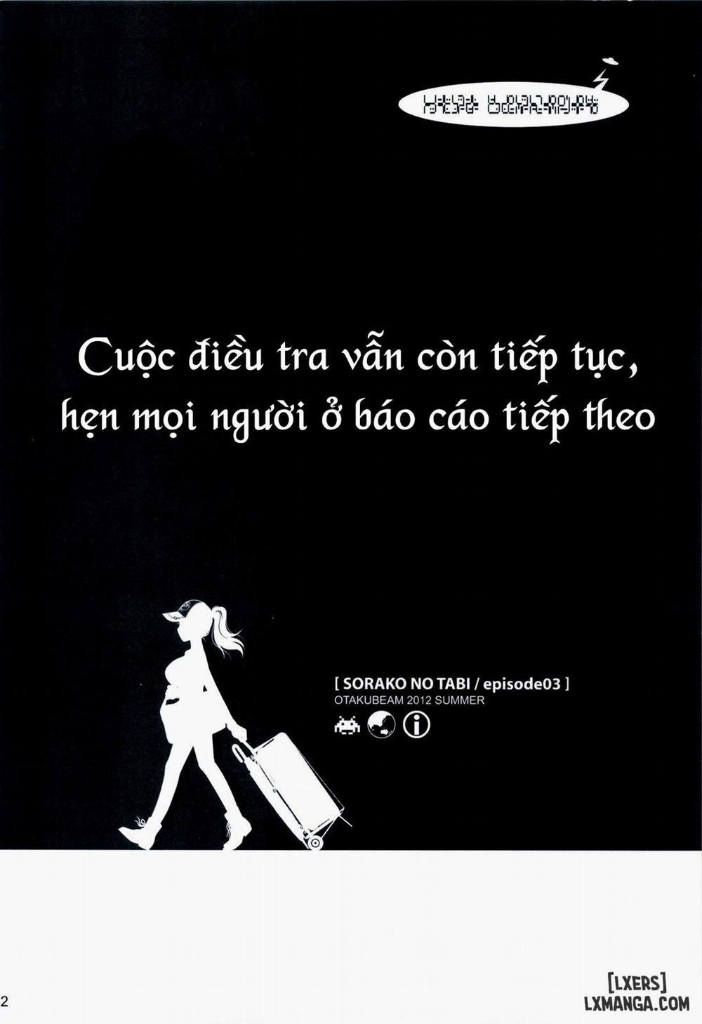 Sorako no Tabi 3 trang 30