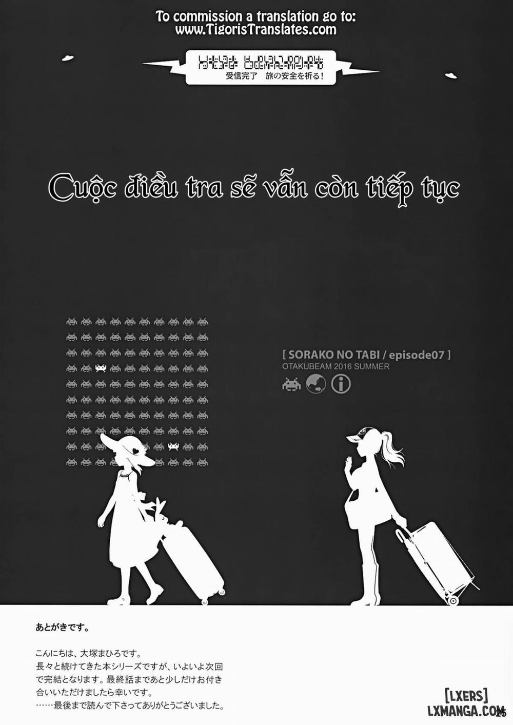 Sorako no Tabi 7 trang 19