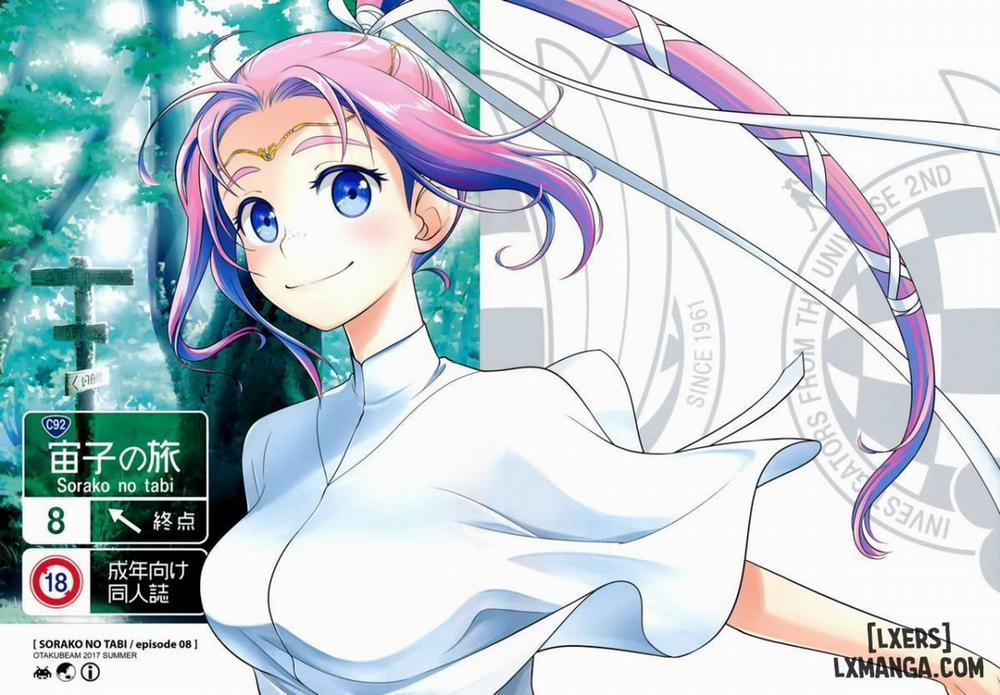 Sorako no Tabi 8 END trang 1