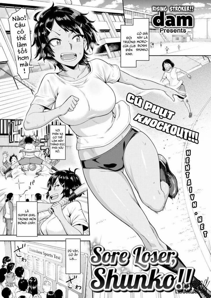 Sore Loser, Shunko!! 1 trang 0