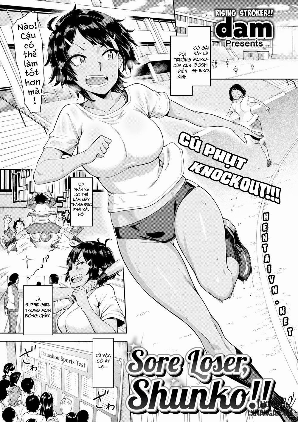 Sore Loser, Shunko!! Oneshot trang 0