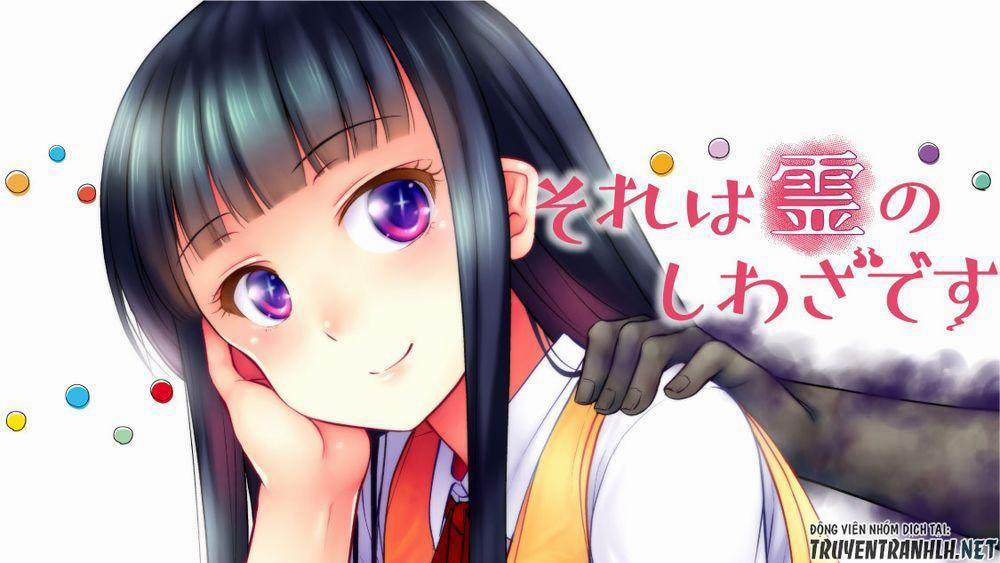 Sore Wa Rei No Shiwaza Desu 1 trang 1