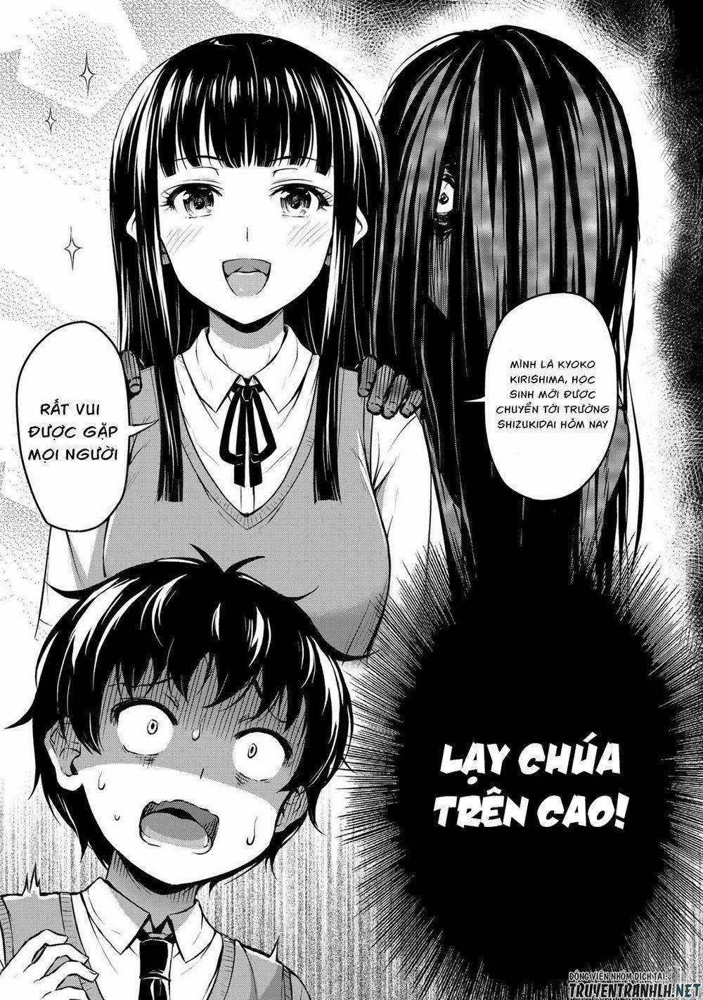 Sore Wa Rei No Shiwaza Desu 1 trang 4