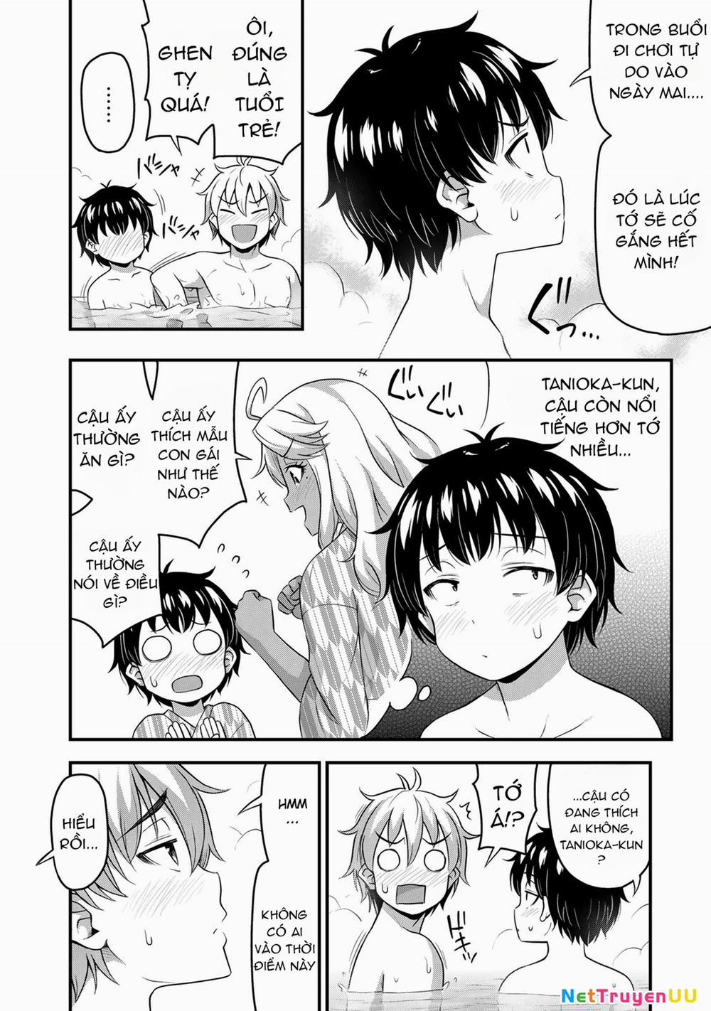 Sore Wa Rei No Shiwaza Desu 37 trang 6