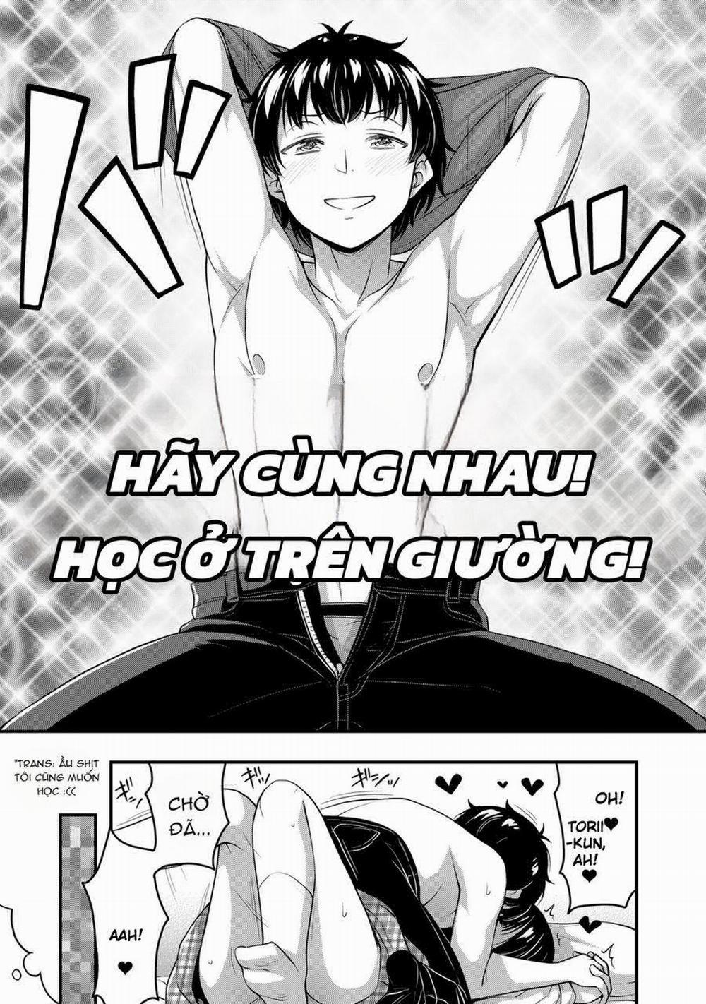 Sore Wa Rei No Shiwaza Desu 41 trang 17