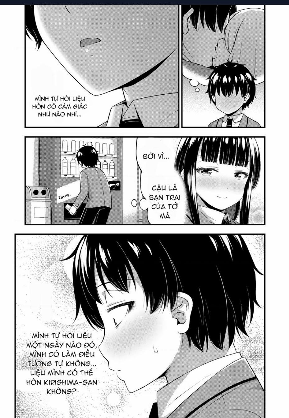 Sore Wa Rei No Shiwaza Desu 43 trang 17