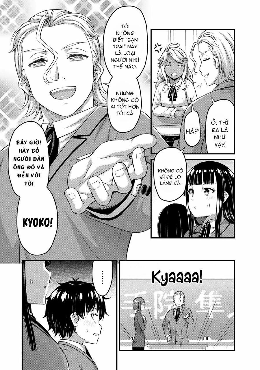 Sore Wa Rei No Shiwaza Desu 45 trang 13