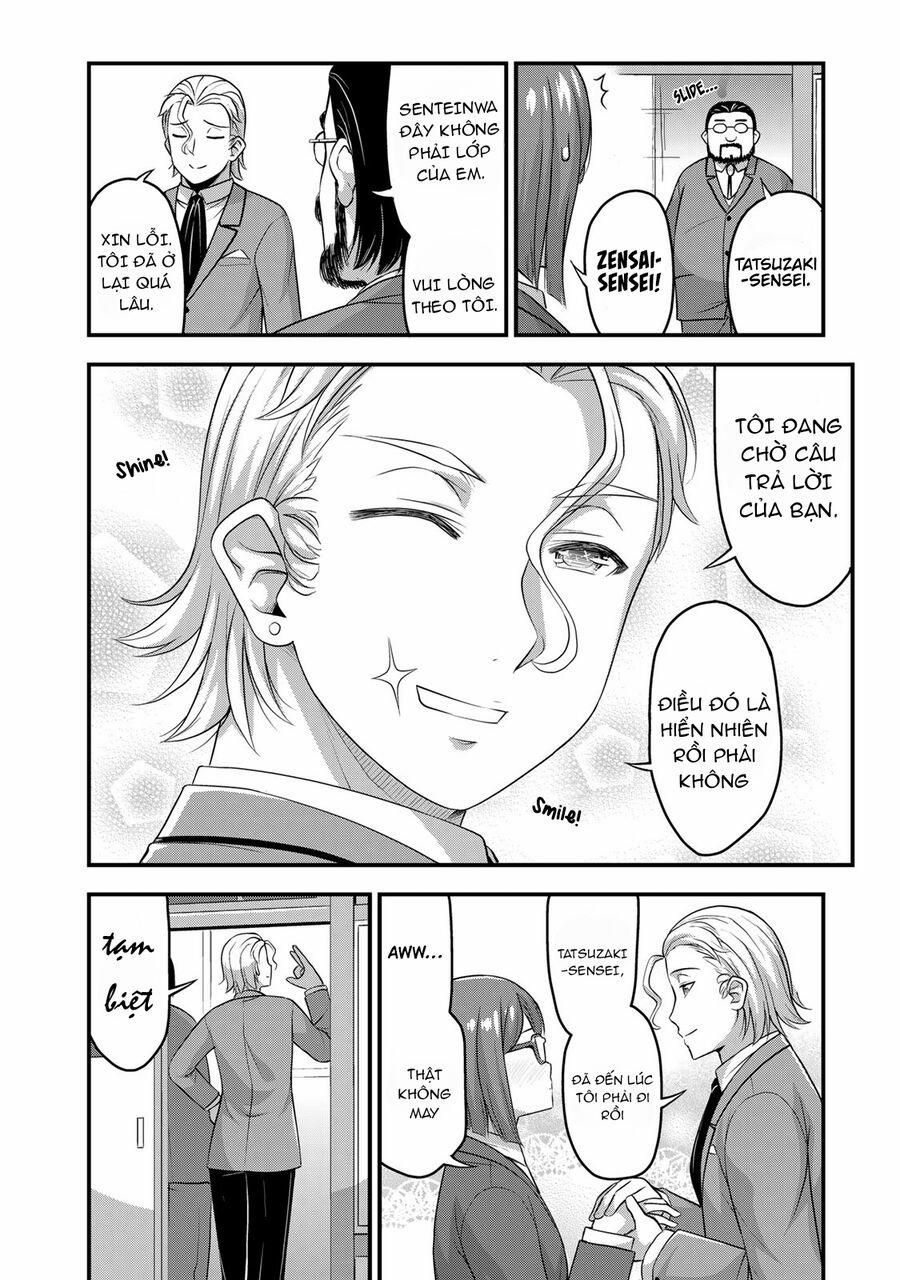 Sore Wa Rei No Shiwaza Desu 45 trang 14