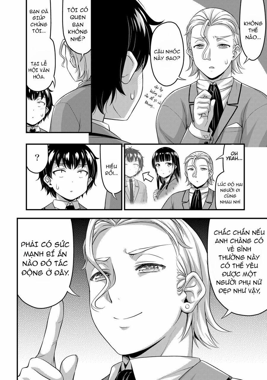 Sore Wa Rei No Shiwaza Desu 45 trang 20