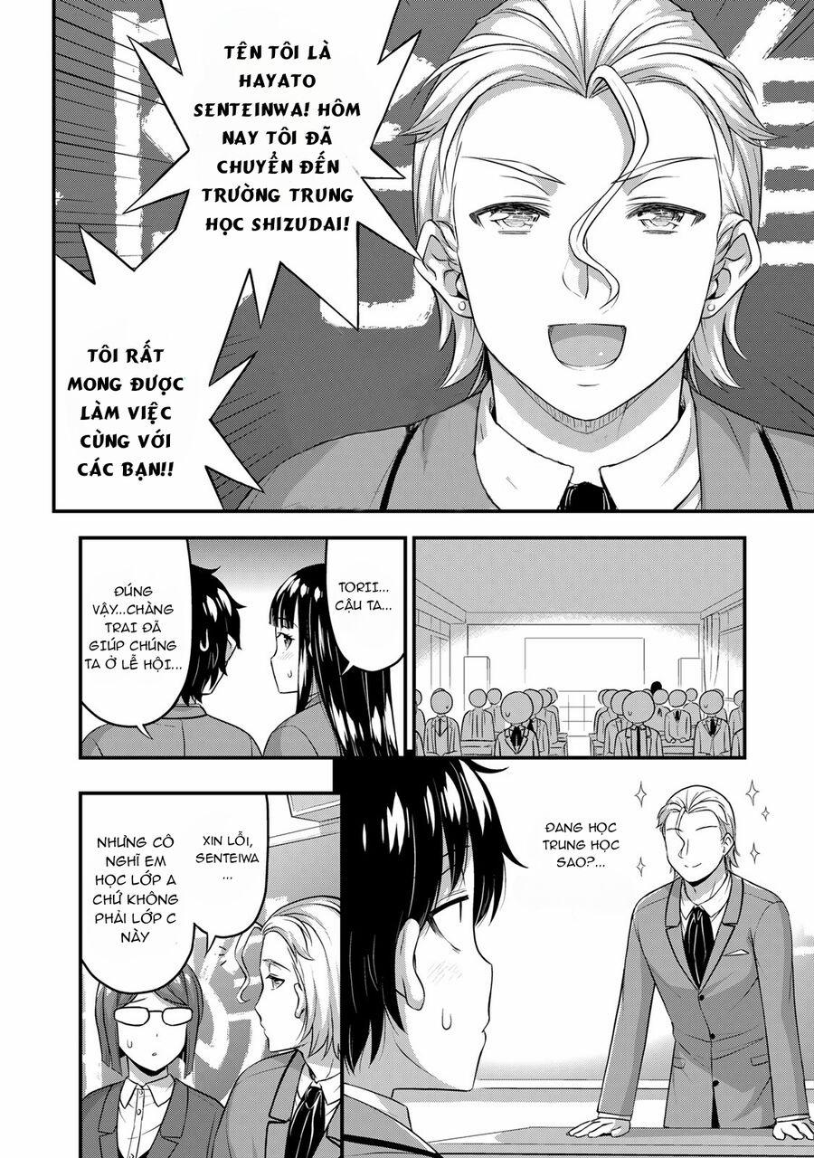 Sore Wa Rei No Shiwaza Desu 45 trang 6