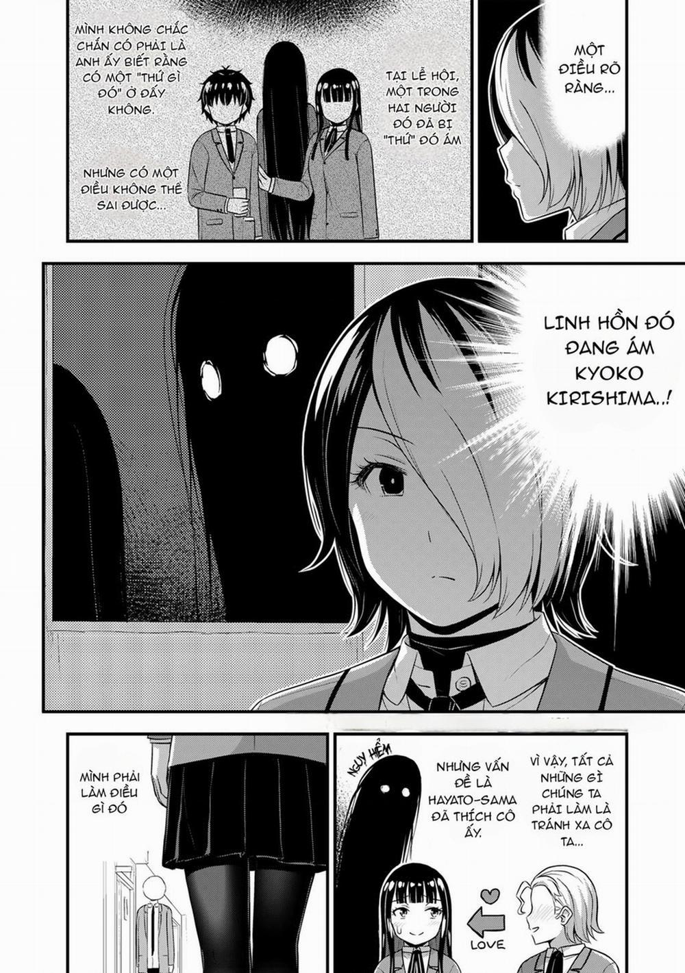 Sore Wa Rei No Shiwaza Desu 46 trang 15