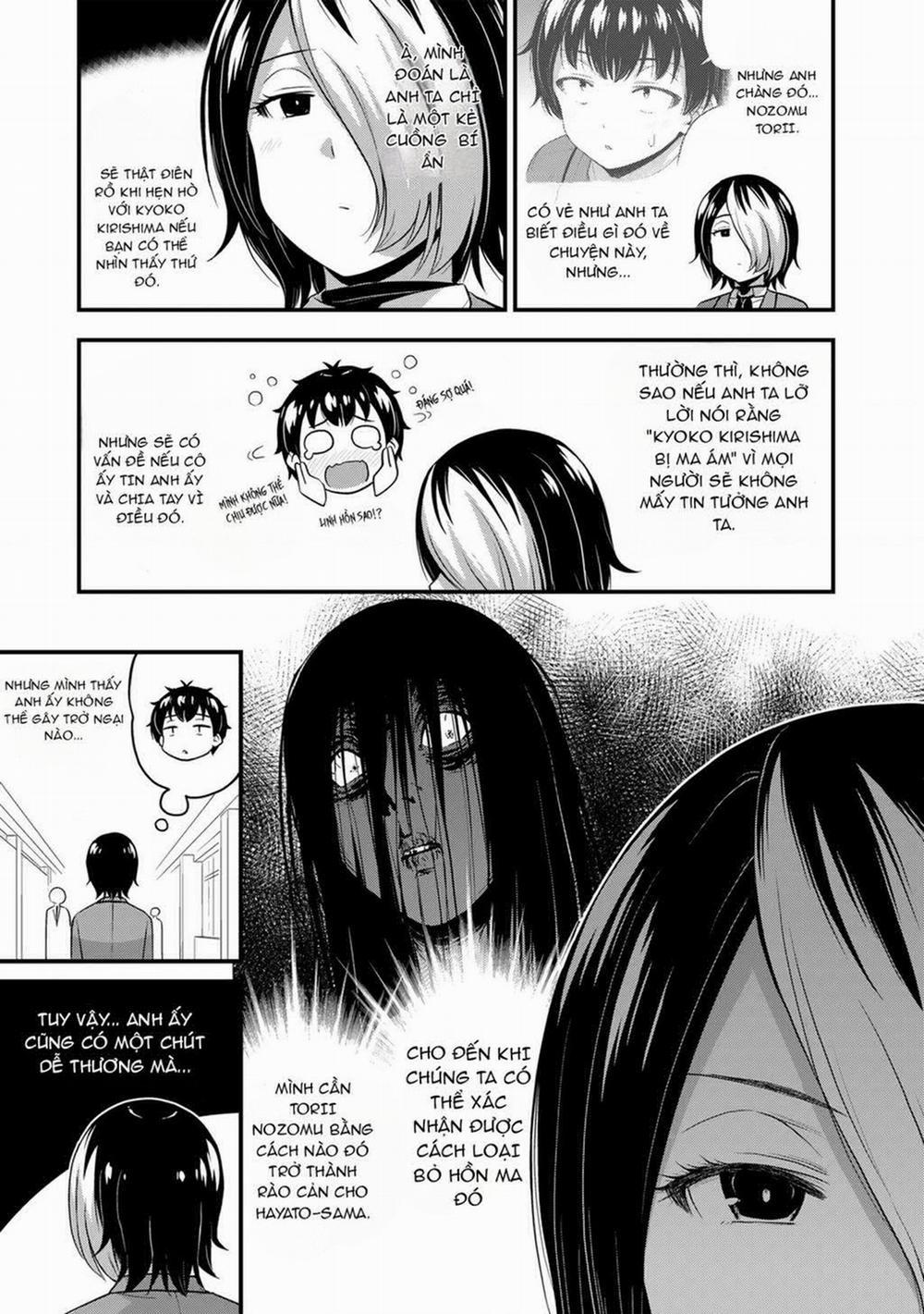 Sore Wa Rei No Shiwaza Desu 46 trang 16