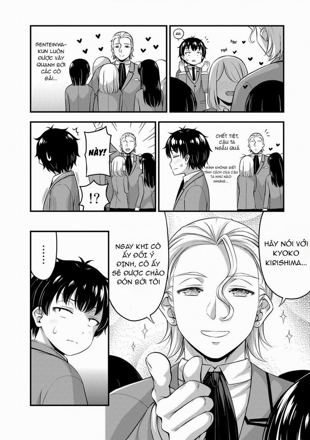 Sore Wa Rei No Shiwaza Desu 46 trang 3