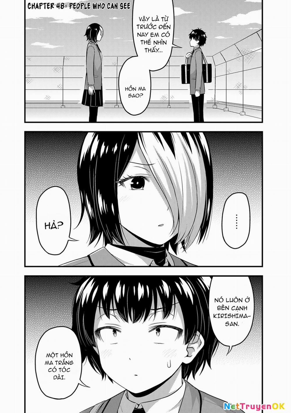 Sore Wa Rei No Shiwaza Desu 48 trang 1